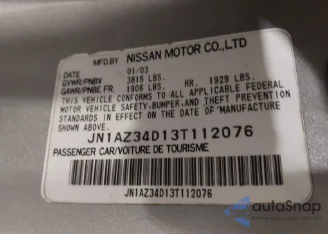 2003 Nissan 350Z Touring from USA, damaged, VIN JN1AZ34D13T112076
